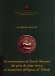 La monetazione di Zancle Messana