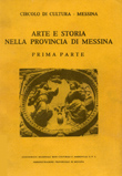Arte e storia nella Provincia di Messina