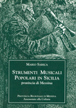 Strumenti musicali popolari in Sicilia